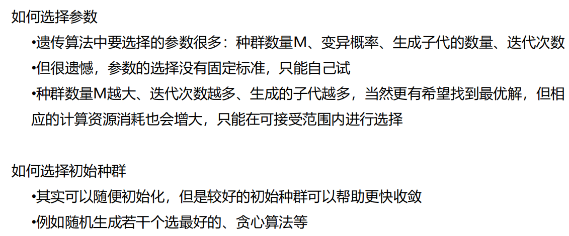 Pasted image 20250118114448.png